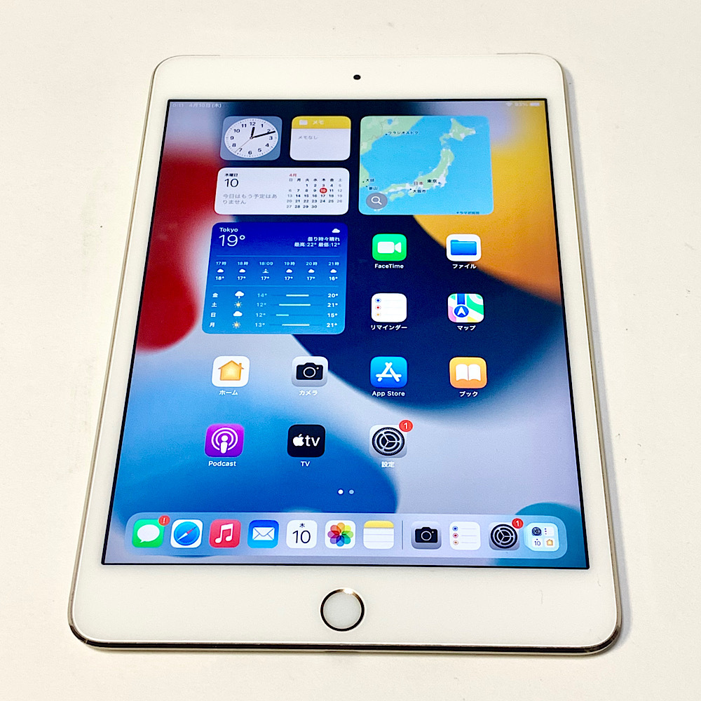 4/9にバッテリー新品交換 iPad mini 4 7 9インチ 128GB ゴールド 4/9にバッテリー新品交換 iPad mini 4 7 9インチ 128GB ゴールド