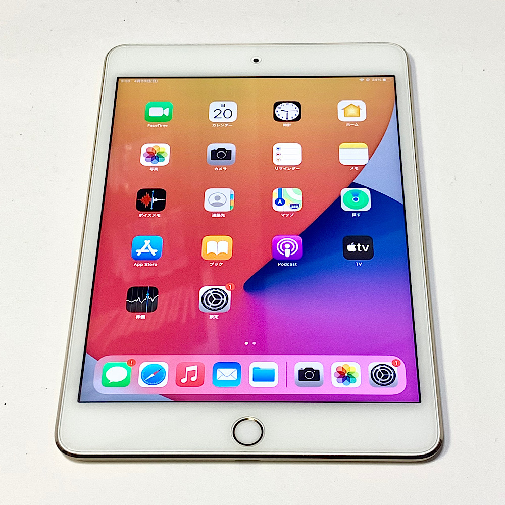 4/19にバッテリー新品交換 iPad mini 4(4世代)7 9インチ 128GB 4/19にバッテリー新品交換 iPad mini 4(4世代)7 9インチ 128GB