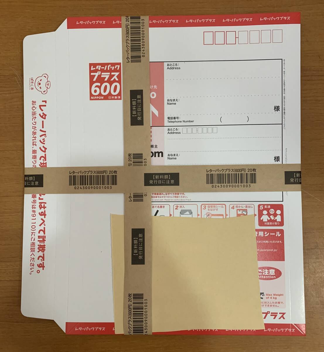 item_image_1