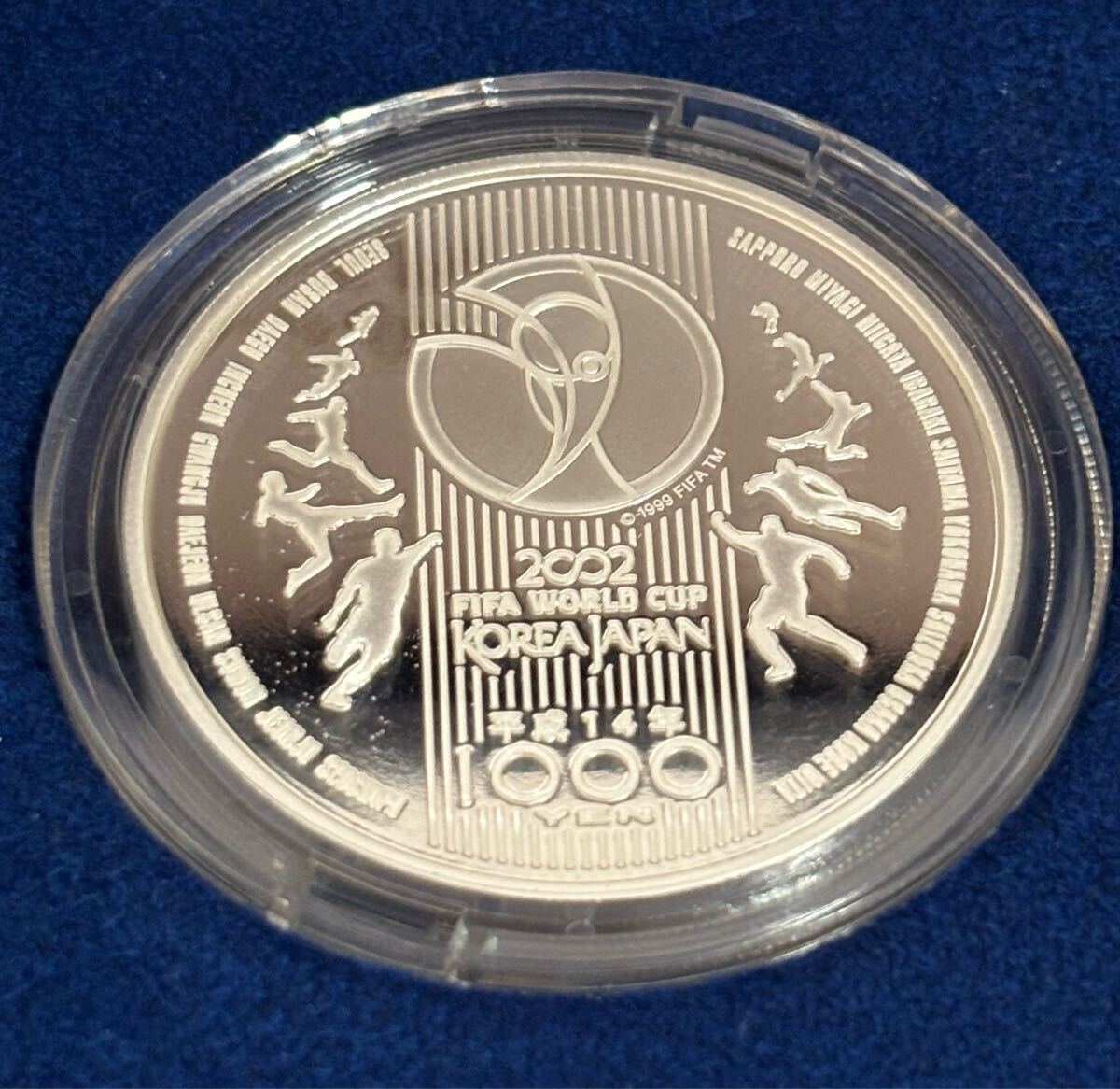 05-28:2002FIFAワールドカップ記念貨幣 1万円金貨・千円銀貨幣 05-28:2002FIFAワールドカップ記念貨幣 1万円金貨・千円銀貨幣