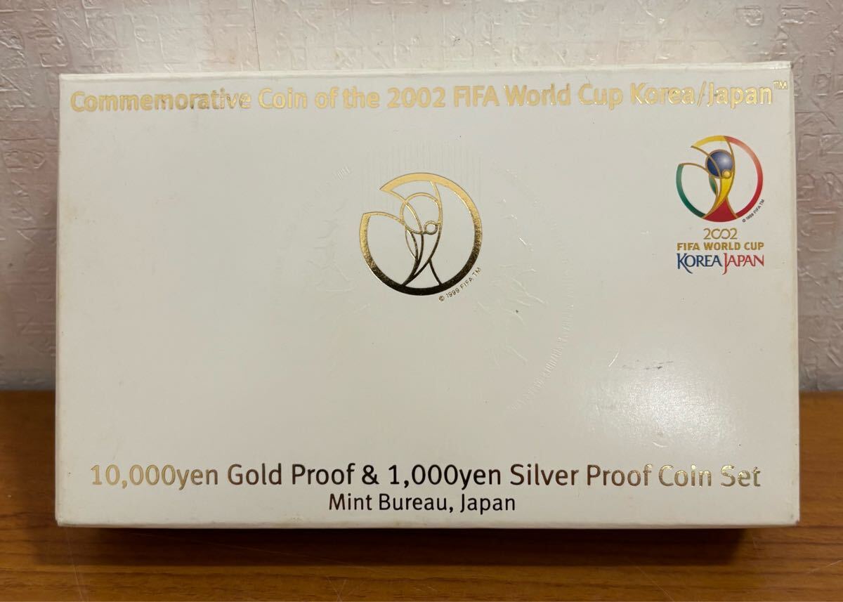 05-28:2002FIFAワールドカップ記念貨幣 1万円金貨・千円銀貨幣