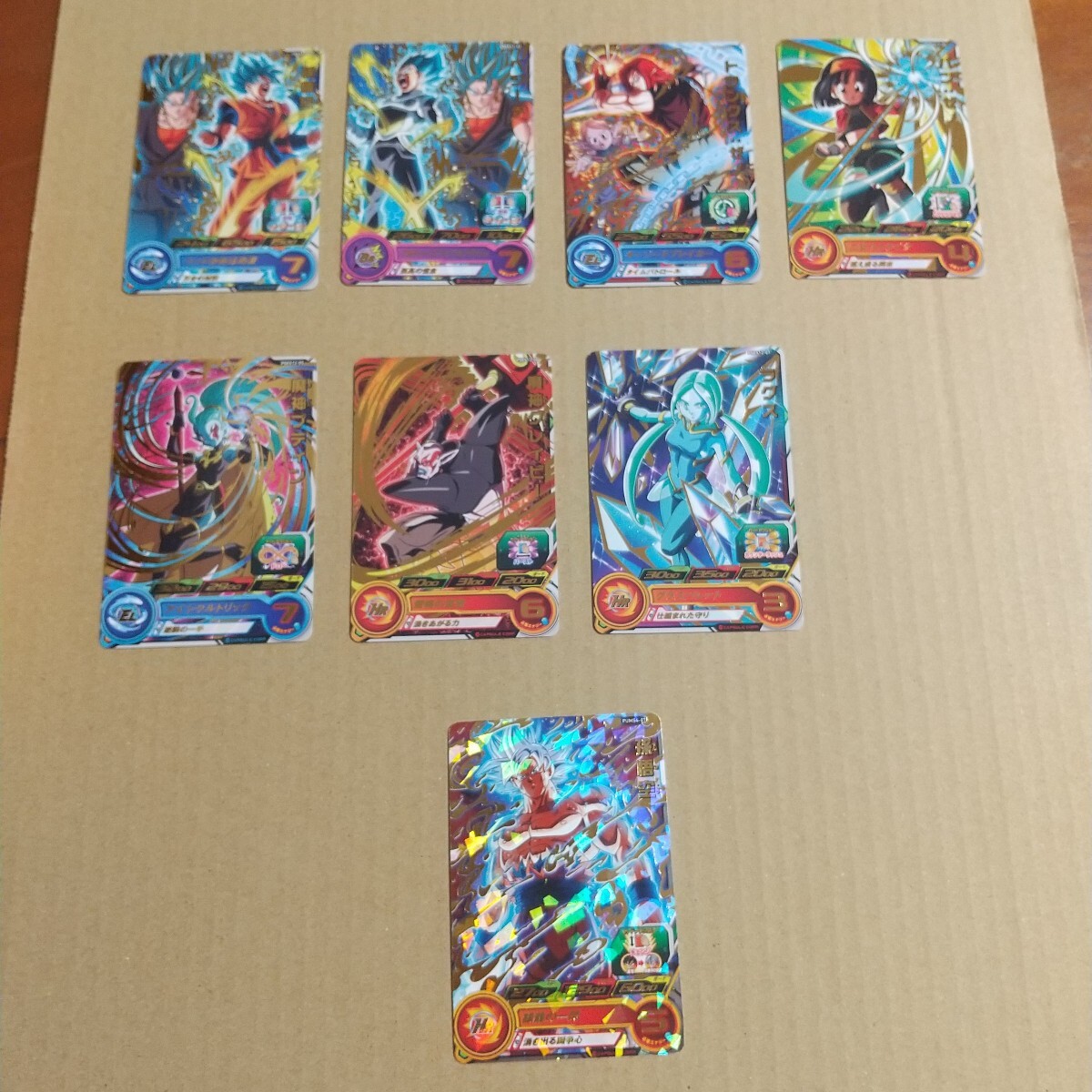 PSES12-01~07 7枚カードダスフルコンプセット 傷あり含みます PSES12-01~07 7枚カードダスフルコンプセット 傷あり含みます