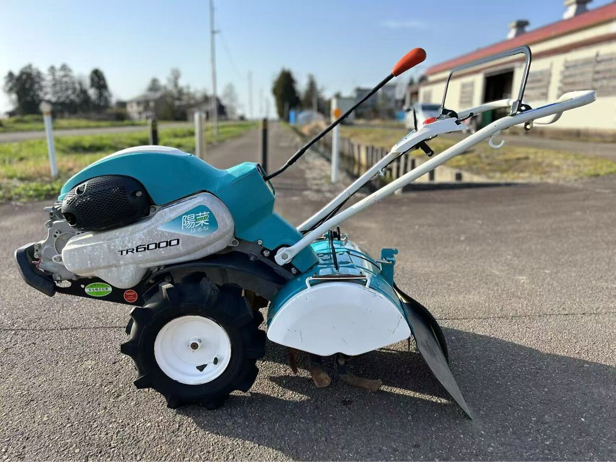 新潟県見附市発 クボタ 管理機 TR6000 陽菜 最大6.2馬力 耕運幅 新潟県見附市発 クボタ 管理機 TR6000 陽菜 最大6.2馬力 耕運幅