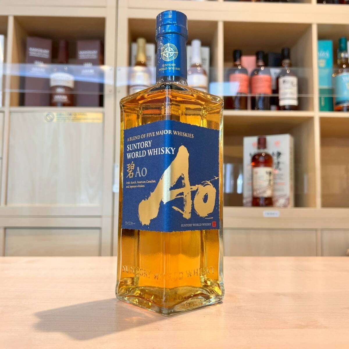 41868 サントリー 碧 Ao 700ml 43% SUNTORY【福岡県内限定配送 41868 サントリー 碧 Ao 700ml 43% SUNTORY【福岡県内限定配送
