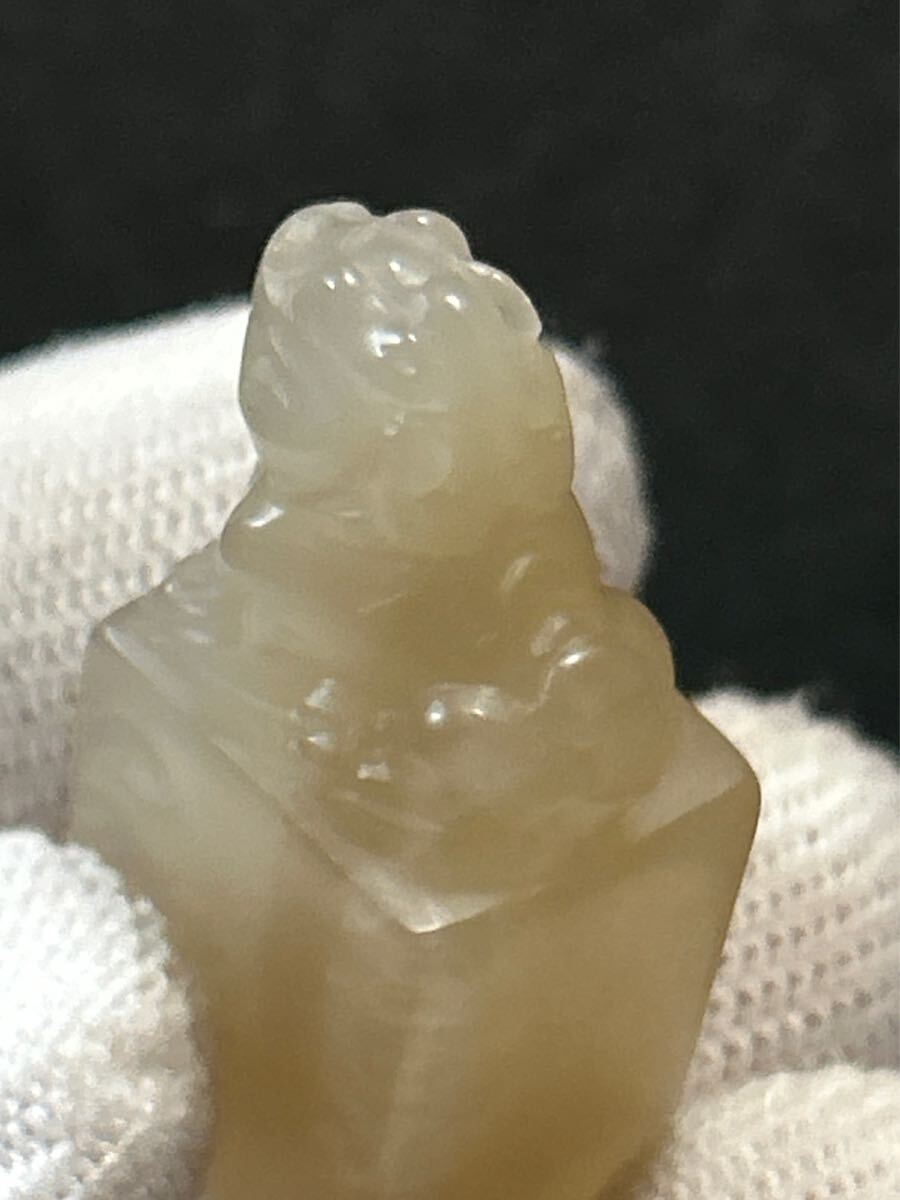 寿山石 茘枝凍 蘿蔔紋 /天然石 石印材 篆刻 印材 中国 書道 寿山石 茘枝凍 蘿蔔紋 /天然石 石印材 篆刻 印材 中国 書道