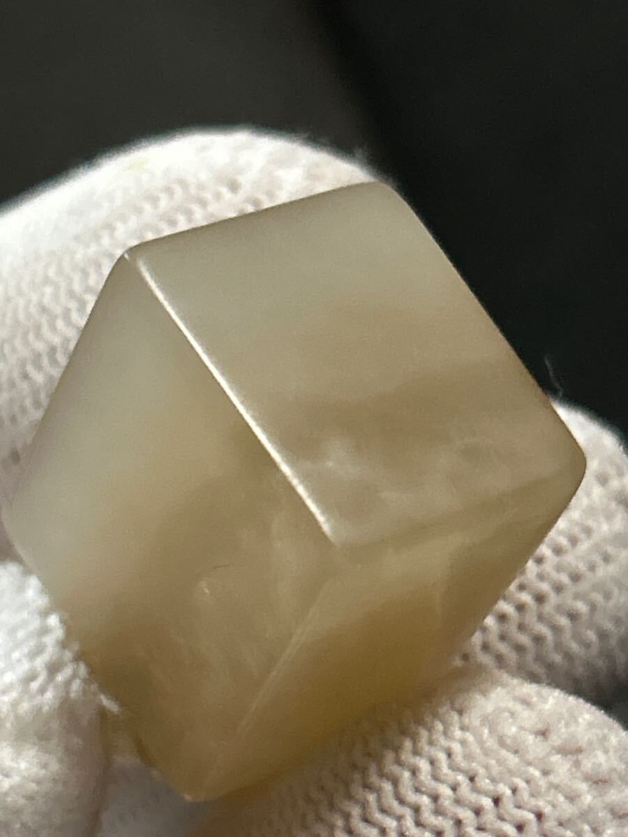 寿山石 茘枝凍 蘿蔔紋 /天然石 石印材 篆刻 印材 中国 書道 寿山石 茘枝凍 蘿蔔紋 /天然石 石印材 篆刻 印材 中国 書道