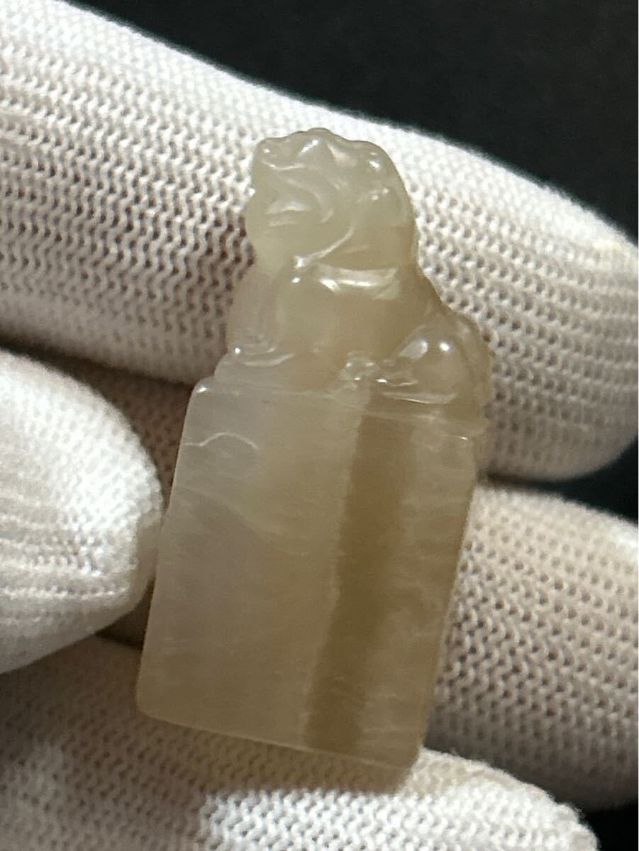 寿山石 茘枝凍 蘿蔔紋 /天然石 石印材 篆刻 印材 中国 書道 寿山石 茘枝凍 蘿蔔紋 /天然石 石印材 篆刻 印材 中国 書道