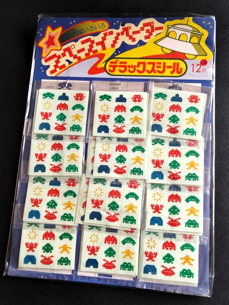 70s 当時物 スペースインベーダー デラックスシール 未使用 12p 70s 当時物 スペースインベーダー デラックスシール 未使用 12p
