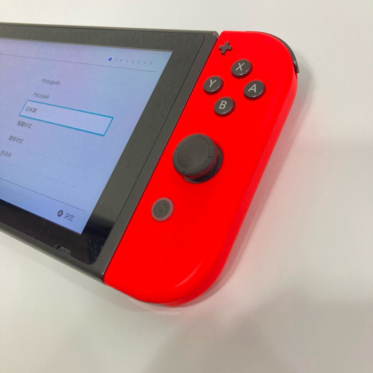 TE☆1円〜中古品 動作確認済み 任天堂 Nintendo Switch TE☆1円〜中古品 動作確認済み 任天堂 Nintendo Switch