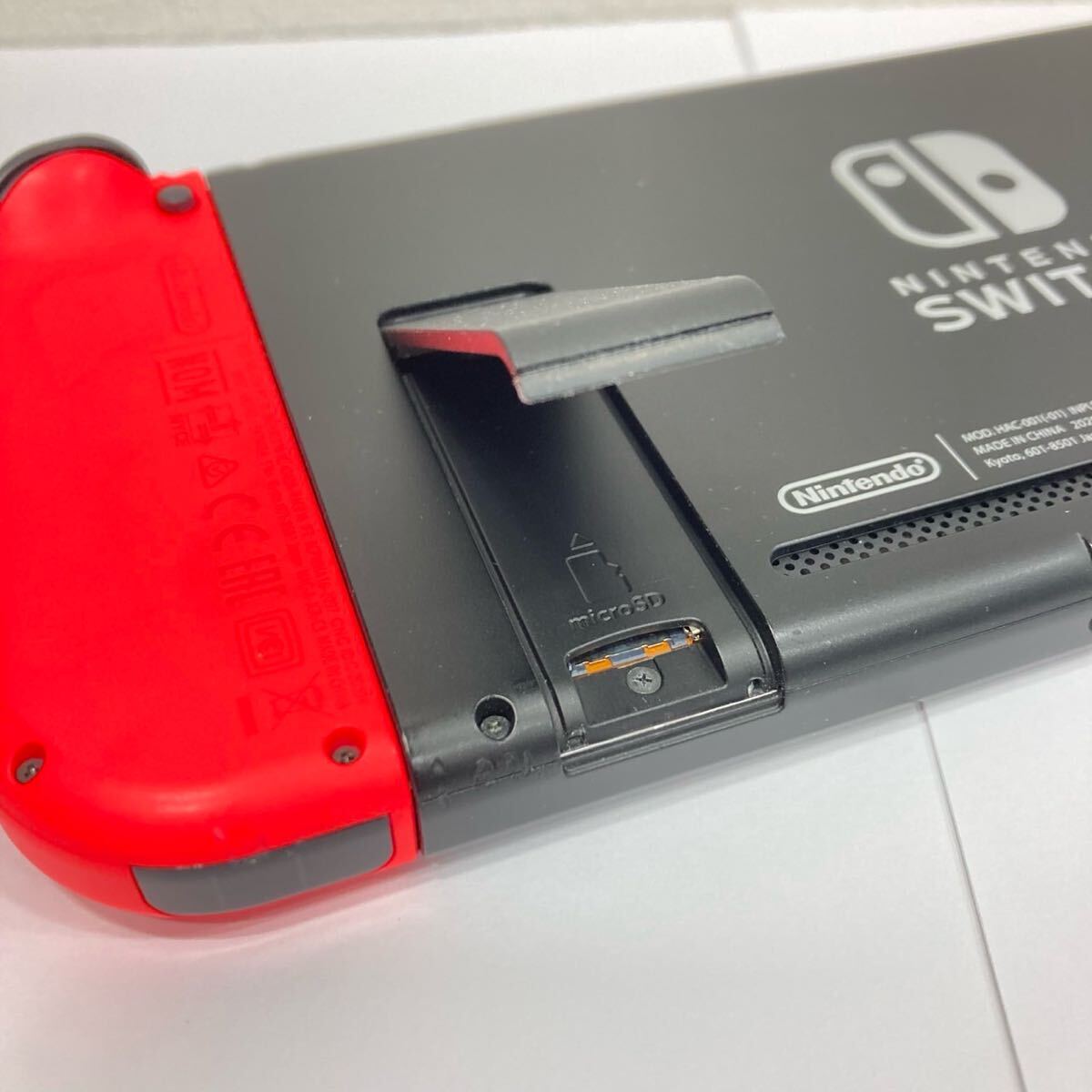 TE☆1円〜中古品 動作確認済み 任天堂 Nintendo Switch TE☆1円〜中古品 動作確認済み 任天堂 Nintendo Switch