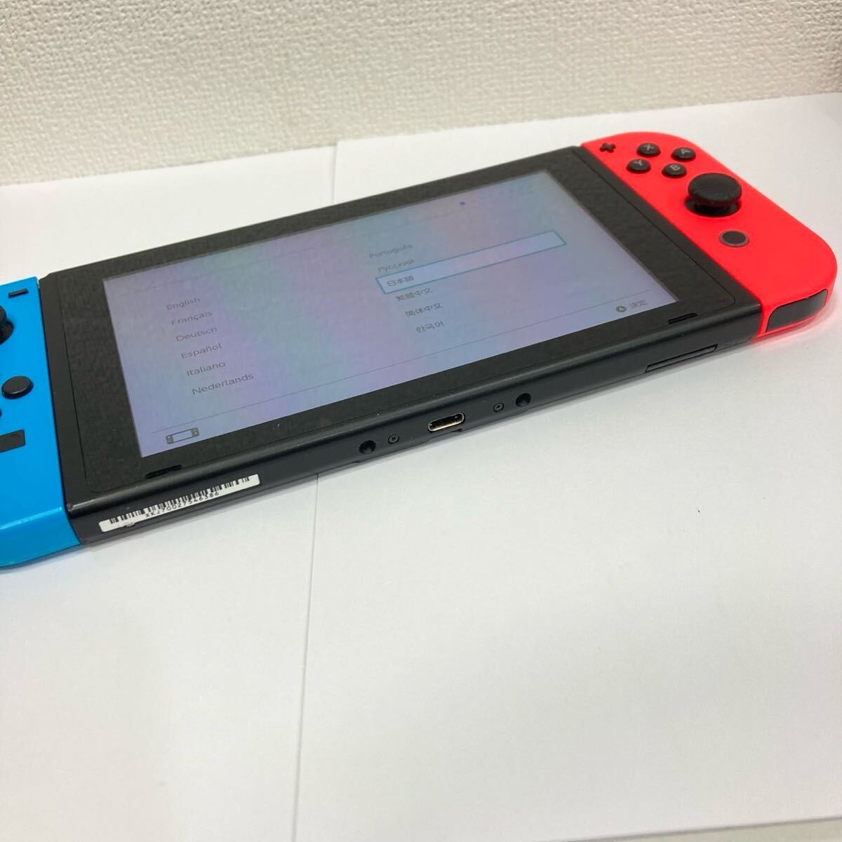 TE☆1円〜中古品 動作確認済み 任天堂 Nintendo Switch TE☆1円〜中古品 動作確認済み 任天堂 Nintendo Switch