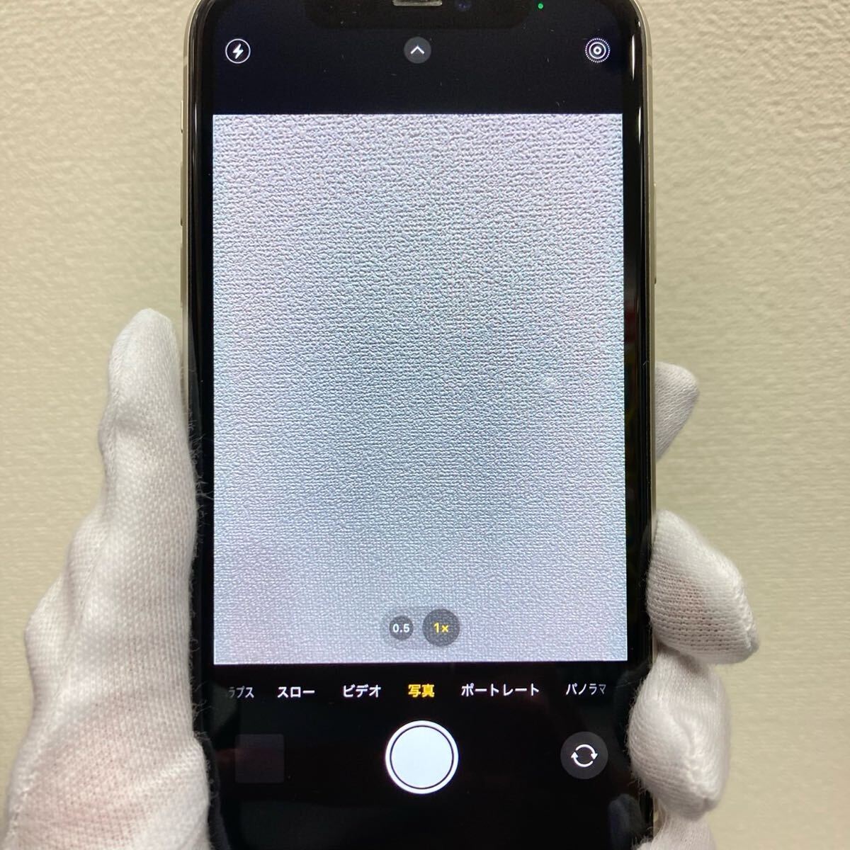 TE☆1円〜中古品 美品 初期化済み Apple アップル iPhone11 TE☆1円〜中古品 美品 初期化済み Apple アップル iPhone11