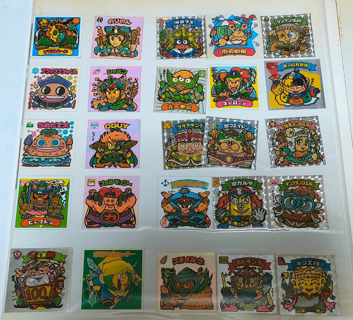 ビックリマンシール 初期 当時物 スーパーデビル 魔肖ネロ ビックリマンシール 初期 当時物 スーパーデビル 魔肖ネロ