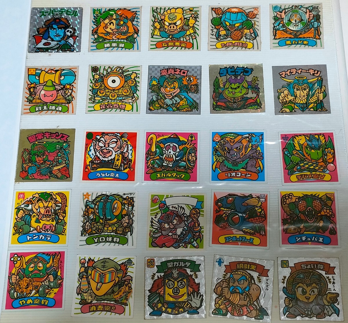 ビックリマンシール 初期 当時物 スーパーデビル 魔肖ネロ ビックリマンシール 初期 当時物 スーパーデビル 魔肖ネロ