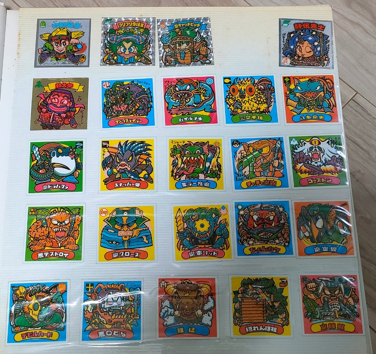 item_image_4