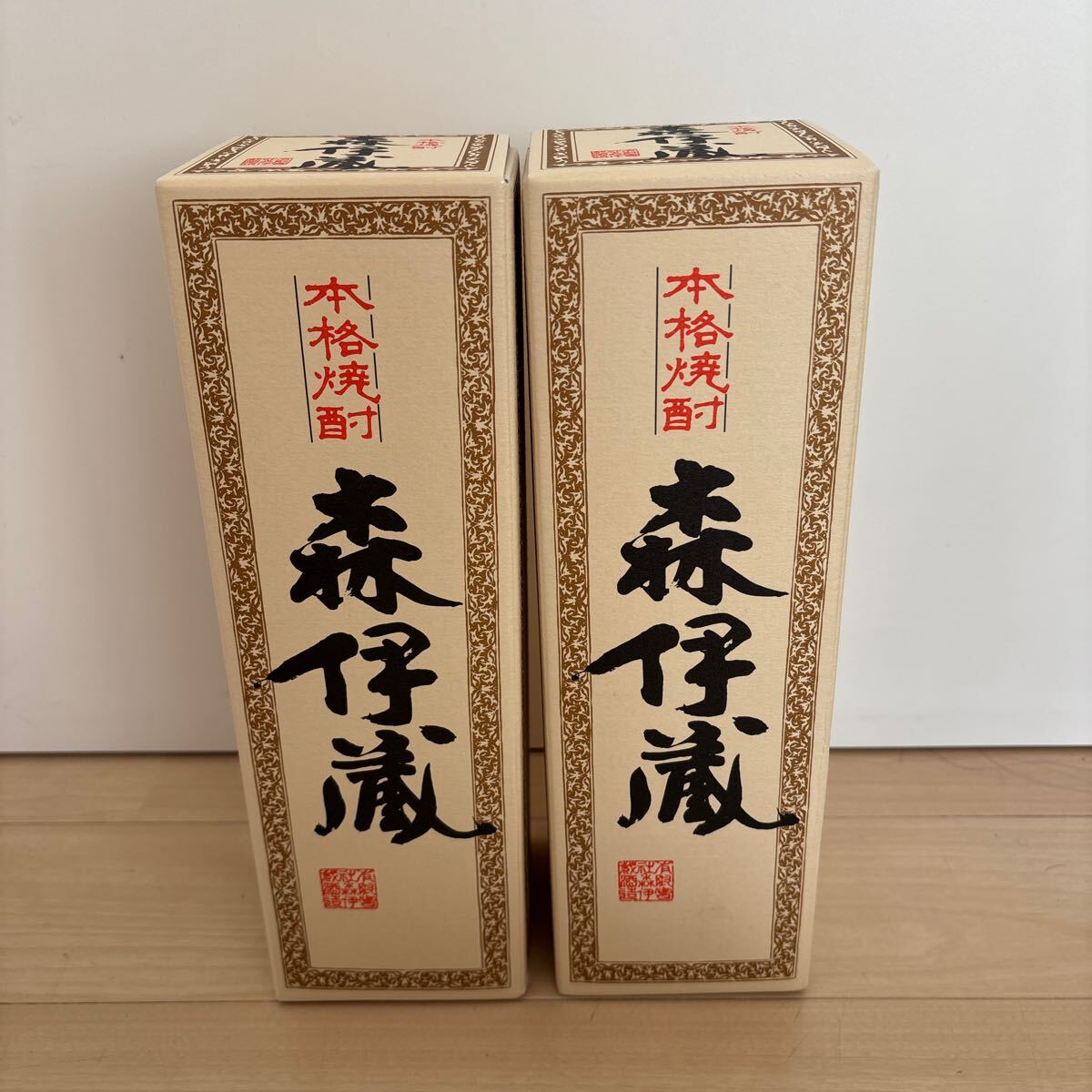 送料無料!新品 森伊蔵 JAL機内販売 720mlX2本セット 本格芋焼酎 送料無料!新品 森伊蔵 JAL機内販売 720mlX2本セット 本格芋焼酎