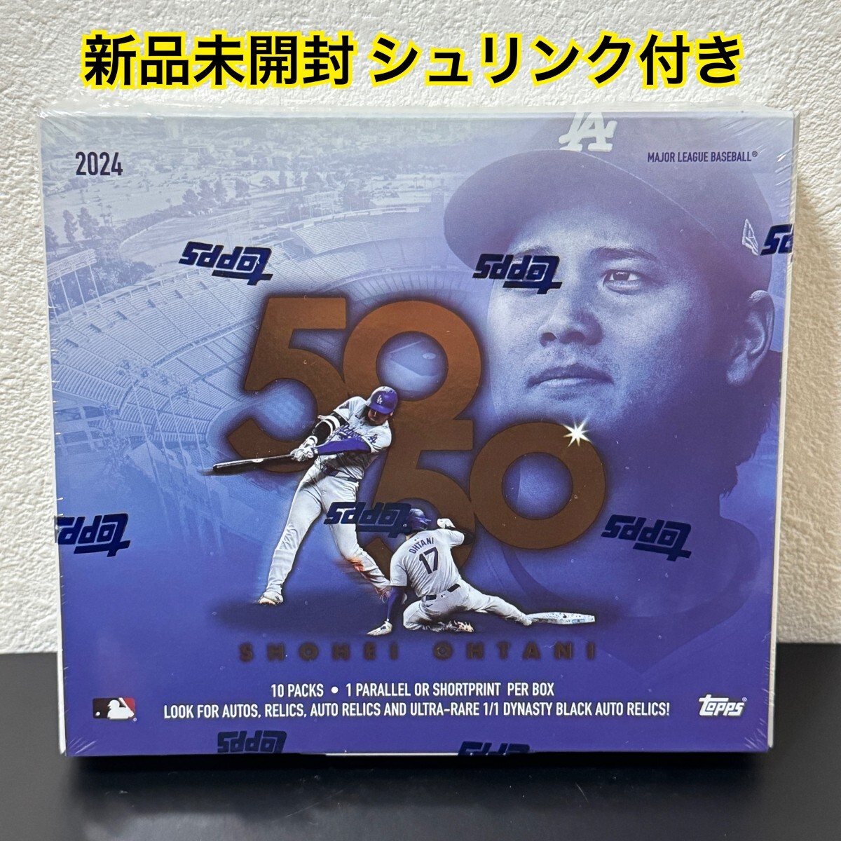 未開封 2024 Topps 50/50 Shohei Ohtani Box ☆ トップス 大谷 未開封 2024 Topps 50/50 Shohei Ohtani Box ☆ トップス 大谷