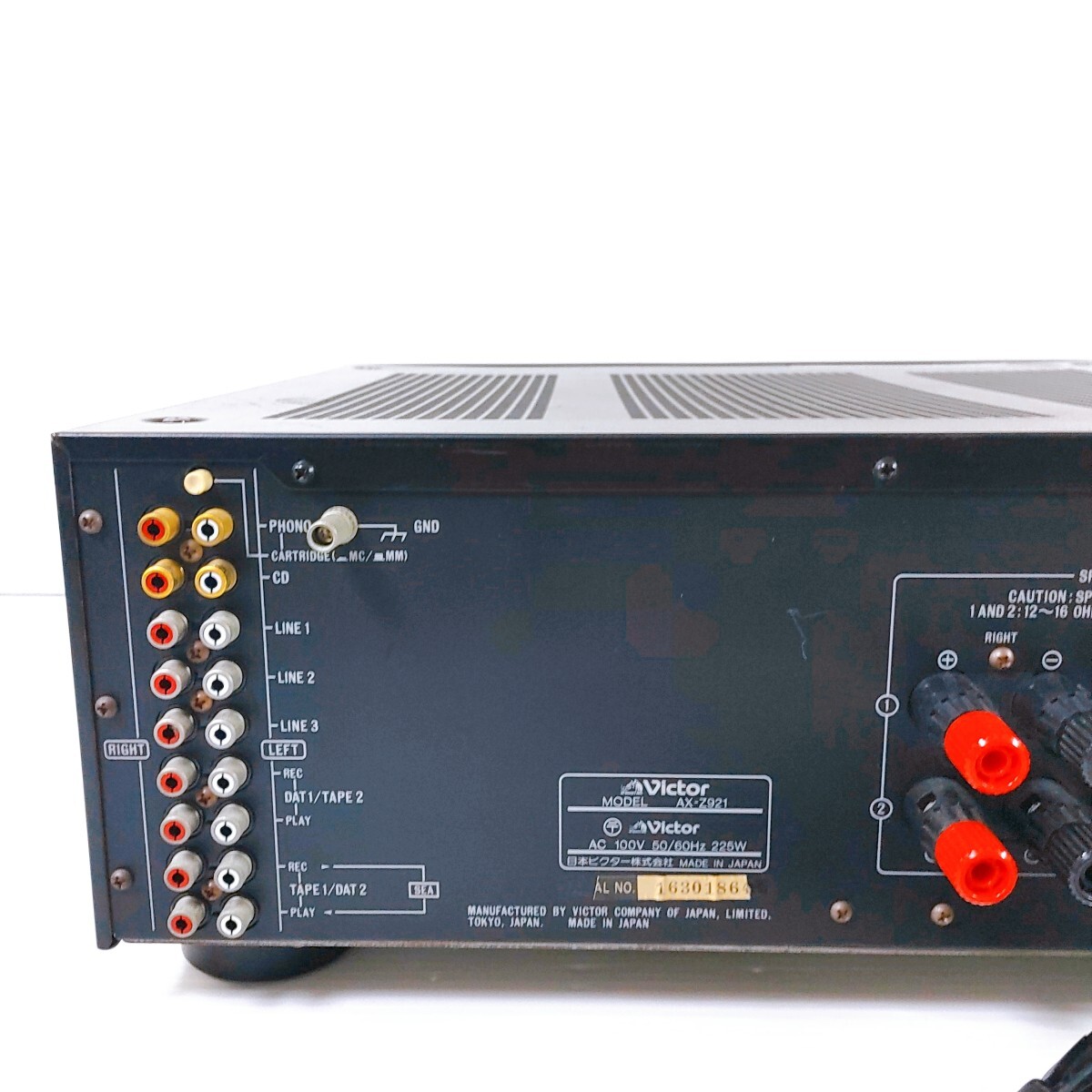 動作品】VICTOR プリメインアンプ AX-Z921 ビクター|Yahoo 動作品】VICTOR プリメインアンプ AX-Z921 ビクター|Yahoo