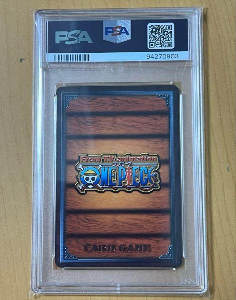 PSA10】ONE PIECE Card ワンピース カード ワンピカード 旧 PSA10】ONE PIECE Card ワンピース カード ワンピカード 旧
