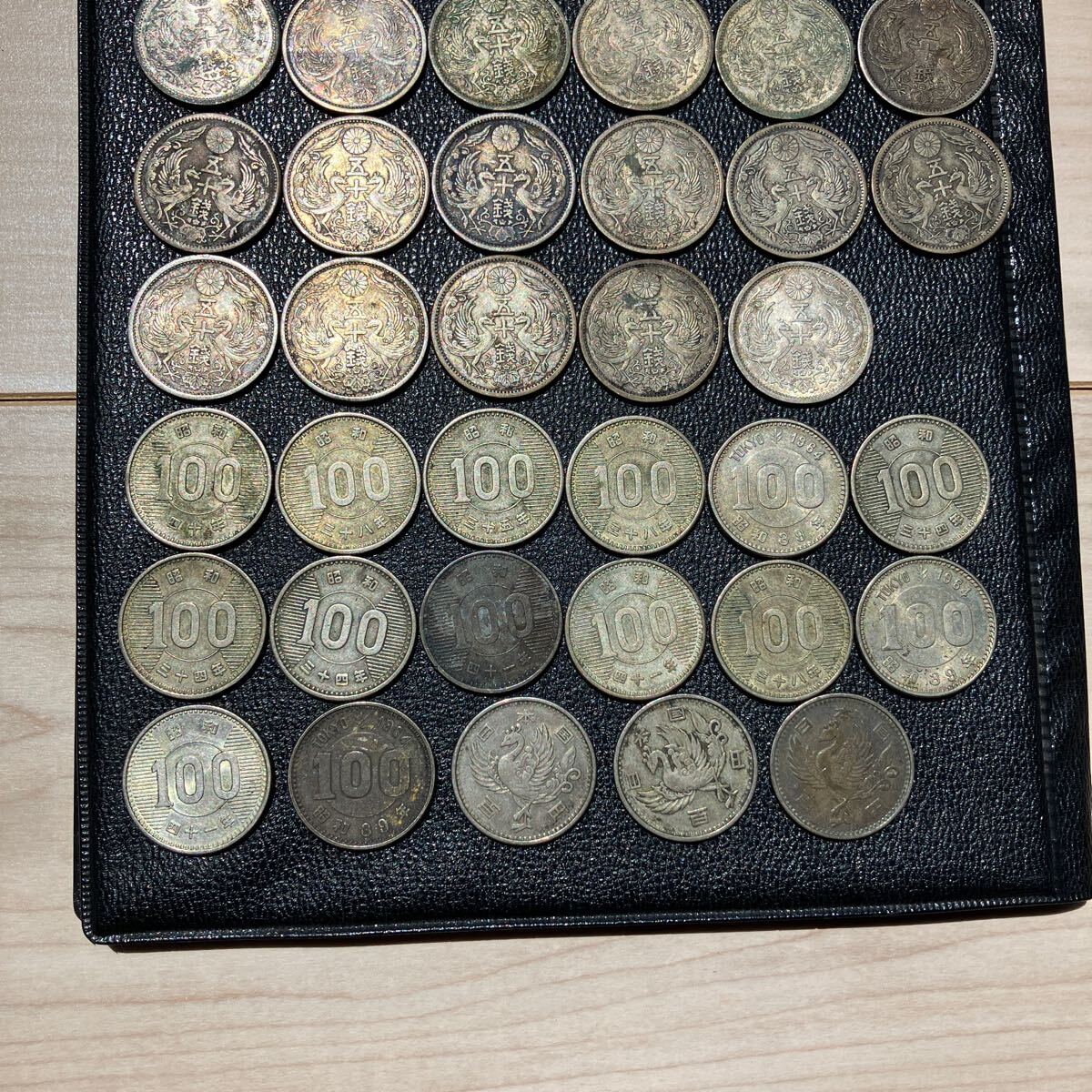 小型50銭銀貨 鳳凰五十銭 銀貨 アンティーク 百円銀貨 記念硬貨 小型50銭銀貨 鳳凰五十銭 銀貨 アンティーク 百円銀貨 記念硬貨