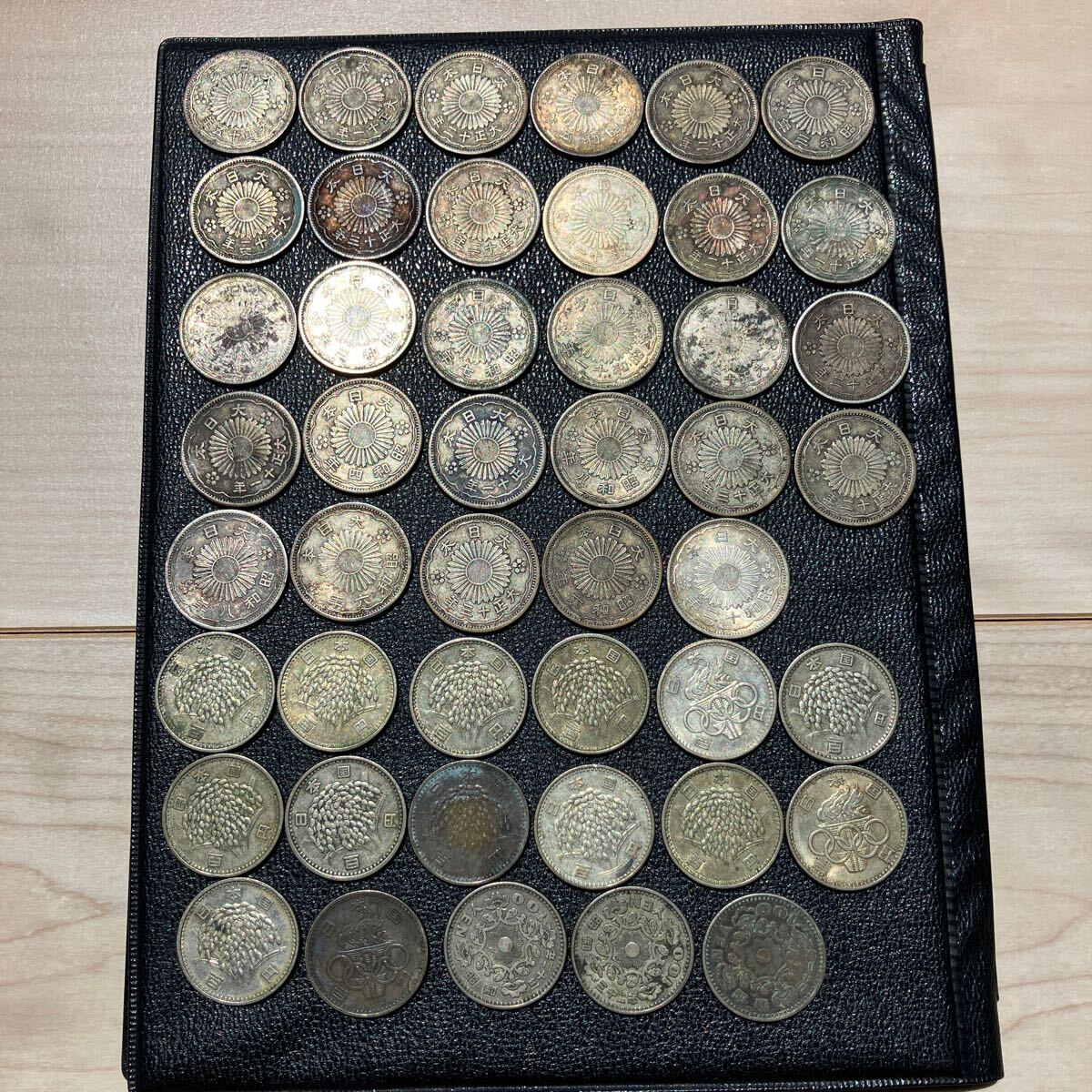 Amazon.co.jp: 1922 ‐ 【銀貨】小型50銭銀貨 鳳凰50銭銀貨 日本