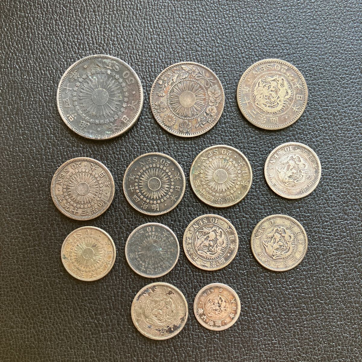 20銭銀貨 10銭銀貨 古銭 銀貨 アンティーク コレクション 日本 20銭銀貨 10銭銀貨 古銭 銀貨 アンティーク コレクション 日本