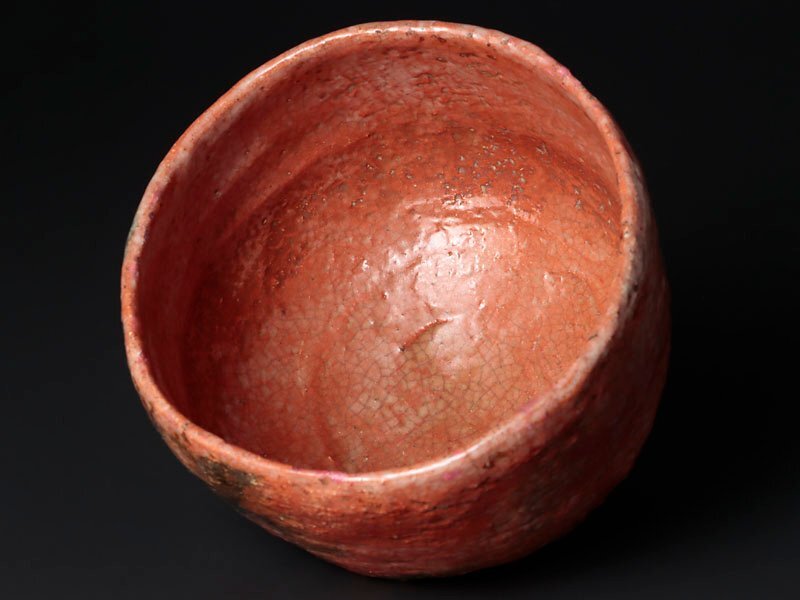 古美味】二代高橋道八(仁阿弥)作 九代高橋道八識 赤茶碗 茶道具 古美味】二代高橋道八(仁阿弥)作 九代高橋道八識 赤茶碗 茶道具