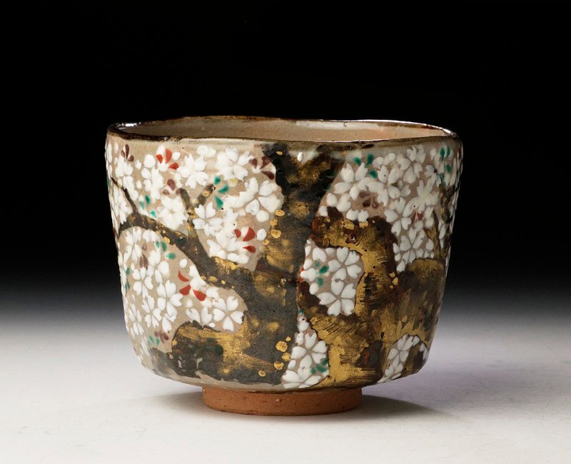 古美味】十六代永楽善五郎(即全)造 乾山写 桜茶碗 茶道具 保証品 古美味】十六代永楽善五郎(即全)造 乾山写 桜茶碗 茶道具 保証品