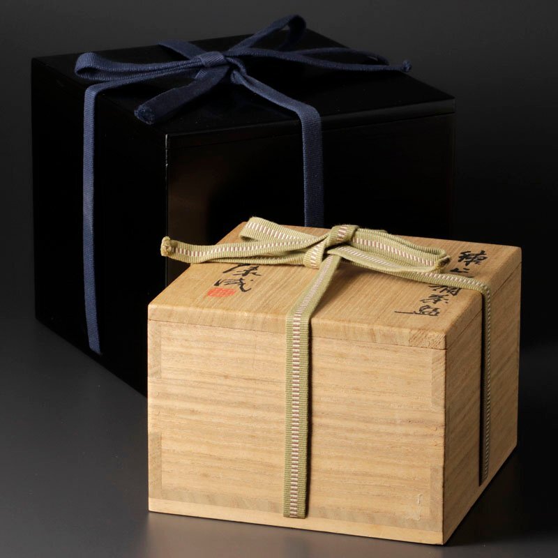 古美味】人間国宝 松井康成 練上破調茶碗 茶道具 保証品 Jy2L 古美味】人間国宝 松井康成 練上破調茶碗 茶道具 保証品 Jy2L
