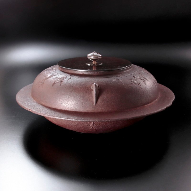 古美味】人間国宝 釜師 角谷一圭作 橘地紋平蜘蛛釜 茶道具 保証 古美味】人間国宝 釜師 角谷一圭作 橘地紋平蜘蛛釜 茶道具 保証