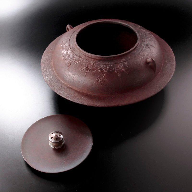 古美味】人間国宝 釜師 角谷一圭作 橘地紋平蜘蛛釜 茶道具 保証 古美味】人間国宝 釜師 角谷一圭作 橘地紋平蜘蛛釜 茶道具 保証