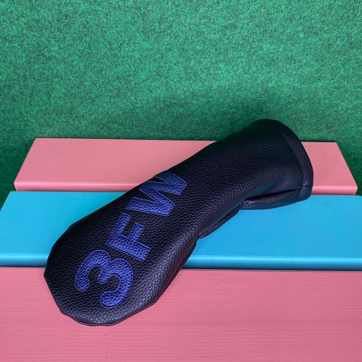 バラ売り可！ゴルフクラブ用ヘッドカバー ブラック 黒 合皮 フェイクレザー 全国送料無料！バラ売り可！【ゴルフクラブ用ヘッドカバー