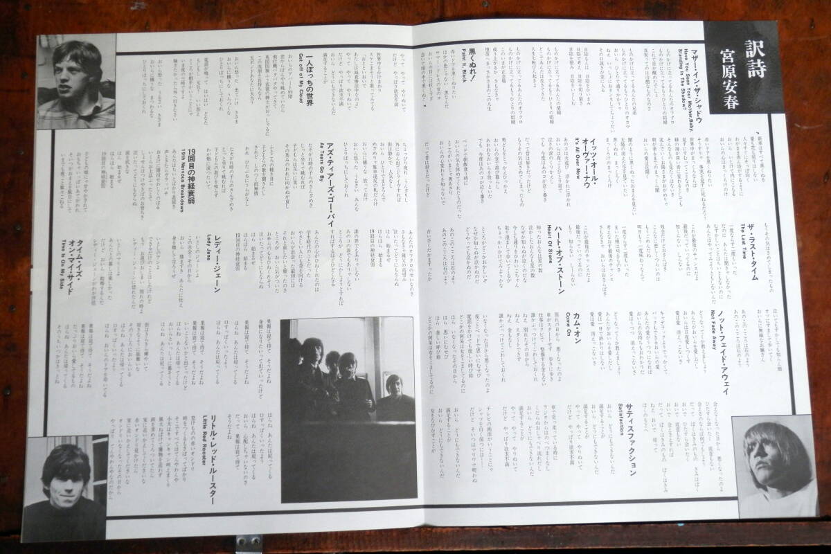 item_image_6