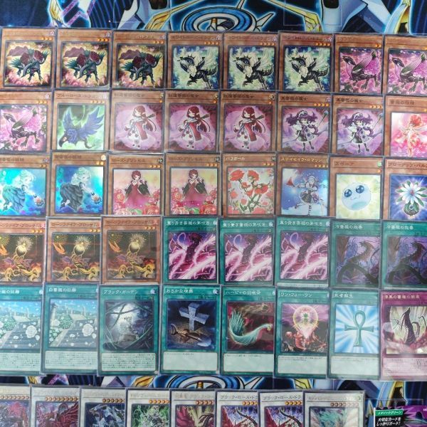 遊戯王 ローズ・ドラゴンデッキ ステイセイラ・ロマリン レッド