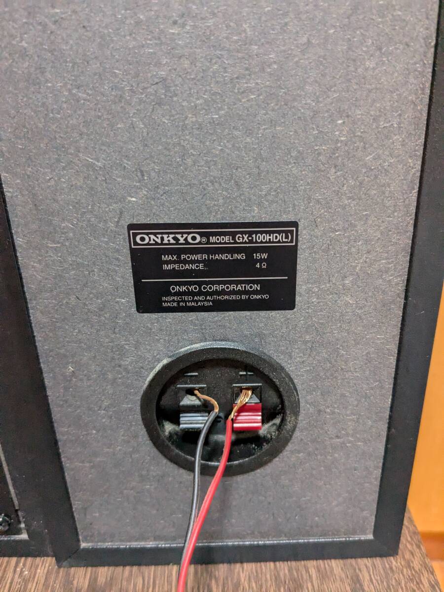 ONKYO オンキョー☆パワードスピーカー GX-100HD☆WAVIO 15W ONKYO オンキョー☆パワードスピーカー GX-100HD☆WAVIO 15W