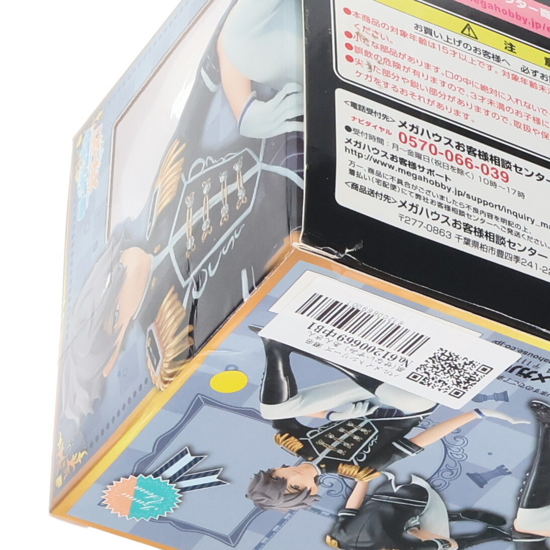 【中古】[FIG]パルメイトシリーズ 瀬名泉(せないずみ) あんさんぶるスターズ! 完成品 フィギュア 一部オンラインショップ限定 メガハウス(6_画像3