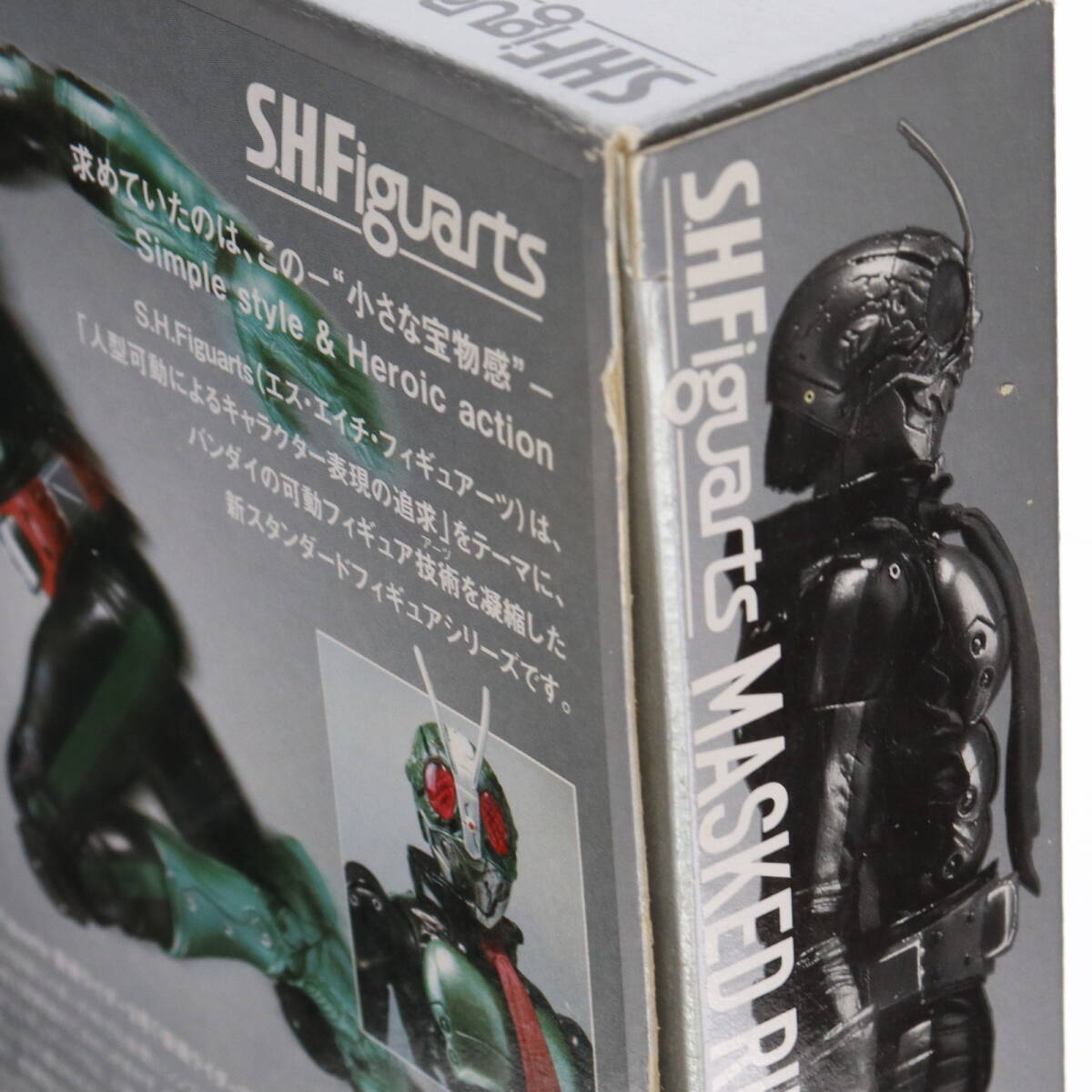 【中古】[FIG]S.H.Figuarts(フィギュアーツ) 仮面ライダー2號 仮面ライダーTHE NEXT 完成品 可動フィギュア バンダイ(61200636)