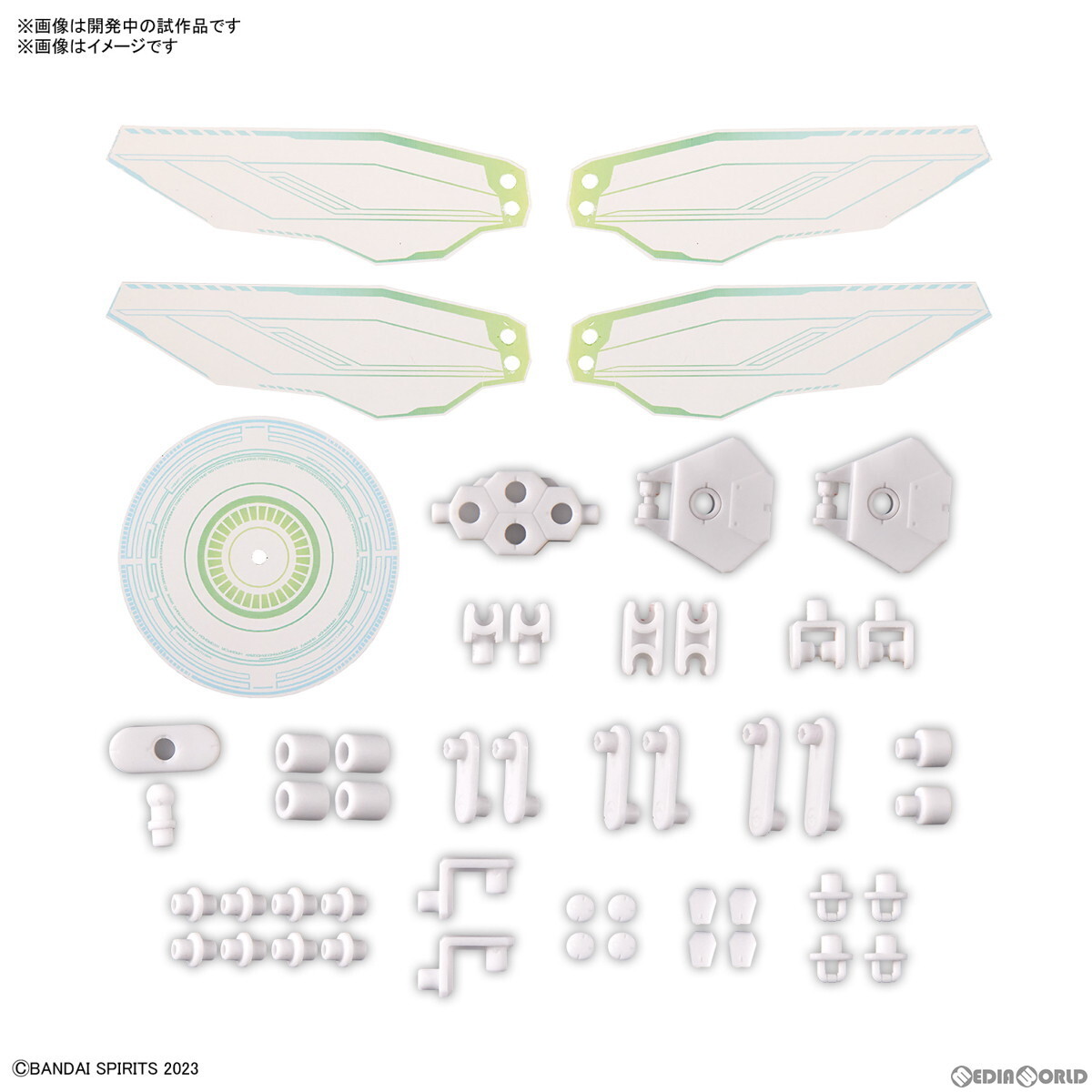 item_image_1