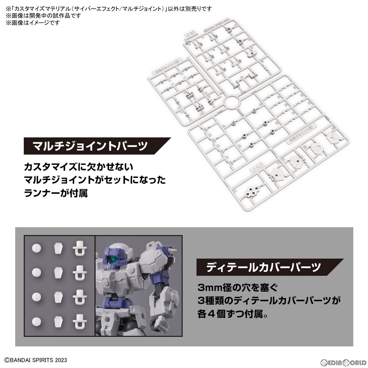 item_image_5