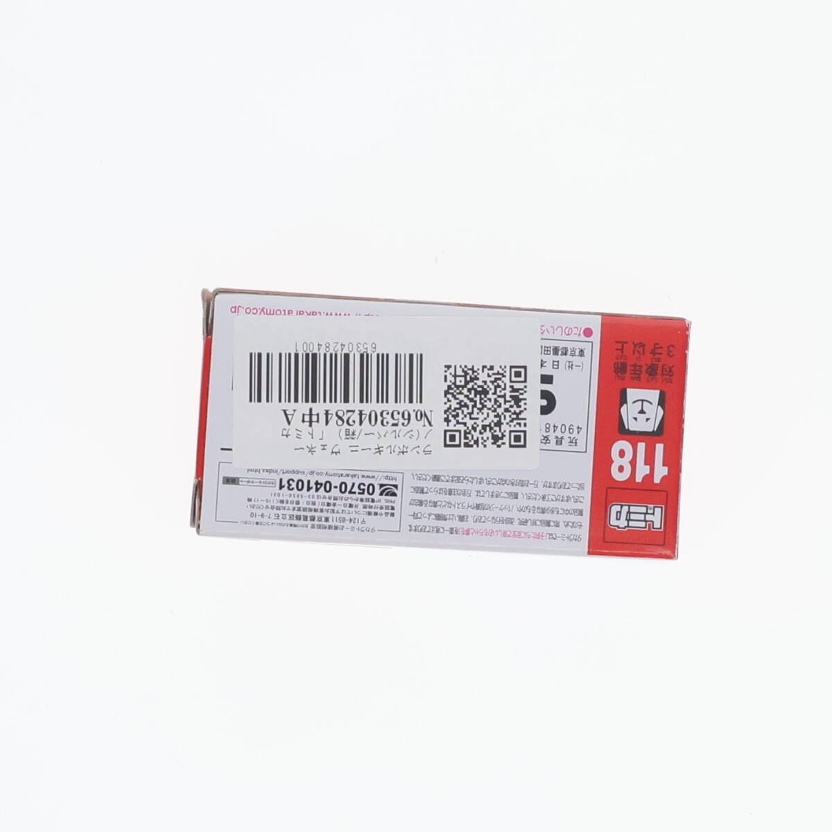 item_image_3