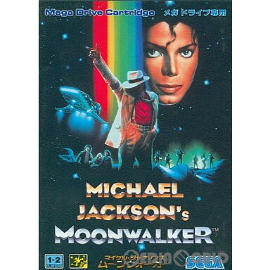 【中古】[MD]マイケルジャクソンズ ムーンウォーカー(ROMカートリッジ/ロムカセット)(10017052)