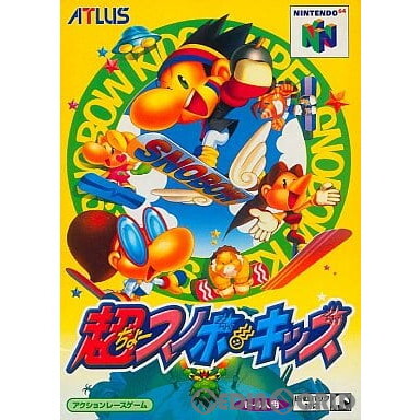 【中古】[N64]超スノボキッズ(10330113)
