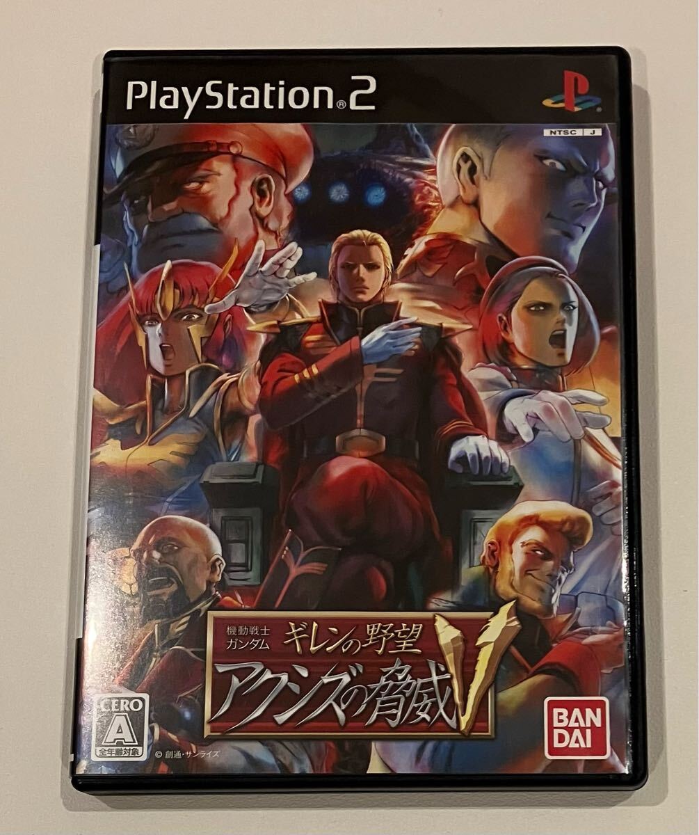 機動戦士ガンダム ギレンの野望 アクシズの脅威V PS2ソフト 機動戦士ガンダム ギレンの野望 アクシズの脅威V PS2ソフト