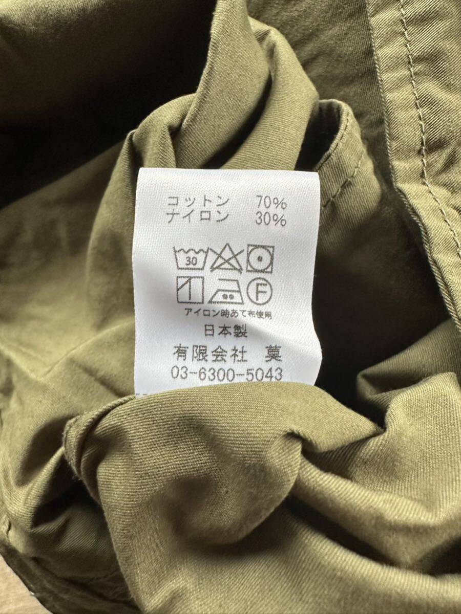 M新品50%of BALLISTICS × CORONA M65 パーカー ブルゾン コート バリスティクス パーカ ジャケット モッズコート コーデュラコットン 難燃_画像8