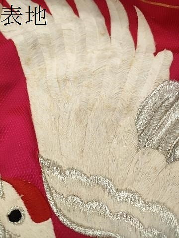 平和屋着物○色打掛 和装 婚礼 結婚式 花嫁 神社挙式 駒刺繍 飛 平和屋着物○色打掛 和装 婚礼 結婚式 花嫁 神社挙式 駒刺繍 飛