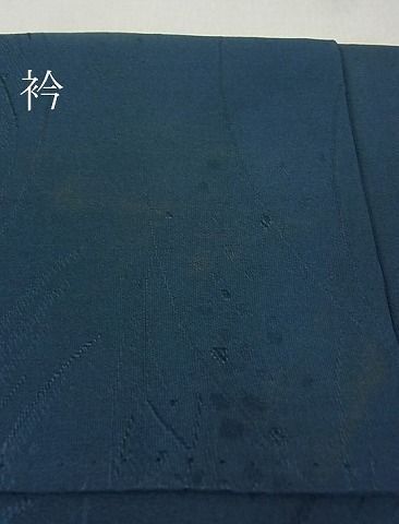  flat мир магазин кимоно # высококачественный однотонная ткань судно земля . Goryeo . дверь цвет замечательная вещь DAAB1946jm