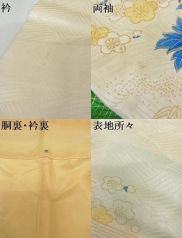 item_image_6