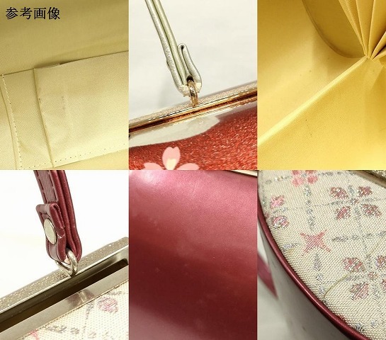 平和屋著物●和裝小物　和裝バッグ2點(diǎn)セット　ハンドバッグ　舞花　花菱　逸品　AAAR1559ay
