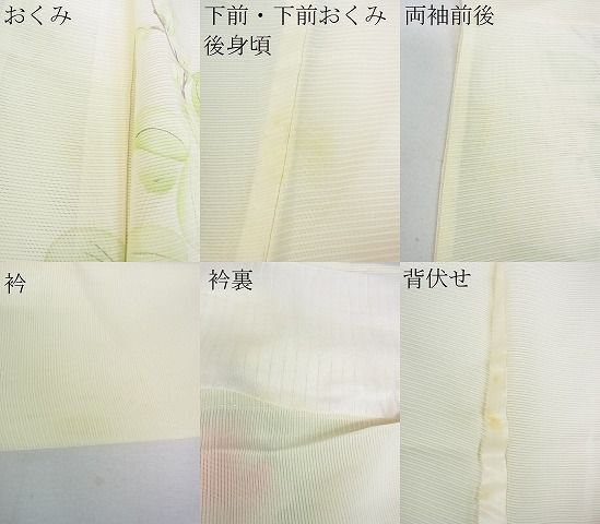 item_image_10