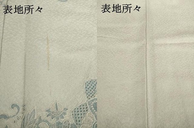 平和屋着物○訪問着 総刺繍 中国三大刺繍 スワトウ刺繍 汕頭刺繍 平和屋着物○訪問着 総刺繍 中国三大刺繍 スワトウ刺繍 汕頭刺繍
